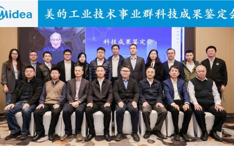 ��ֿƼ����� ���Ĺ�ҵ�����������á��������ȡ�����