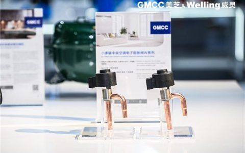 ���߾��ȡ��������� GMCC��֥�������ͷ��Դ�����ռ��ҵ���Ƹߵ㡱