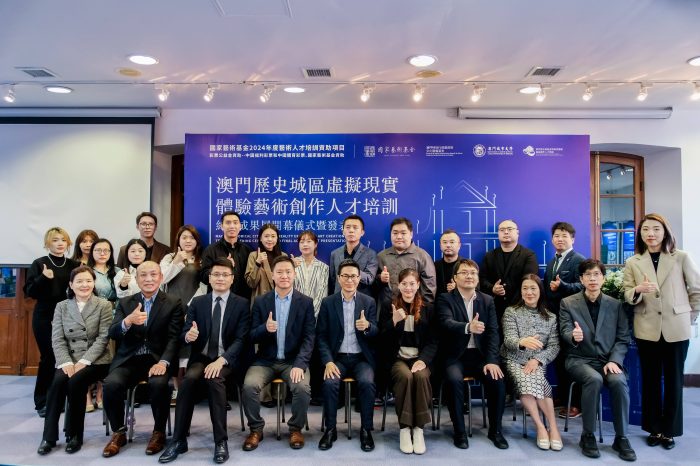 9ba74c8b36374e149dbc49d780d9721f