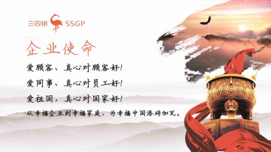 2025061910273605.004