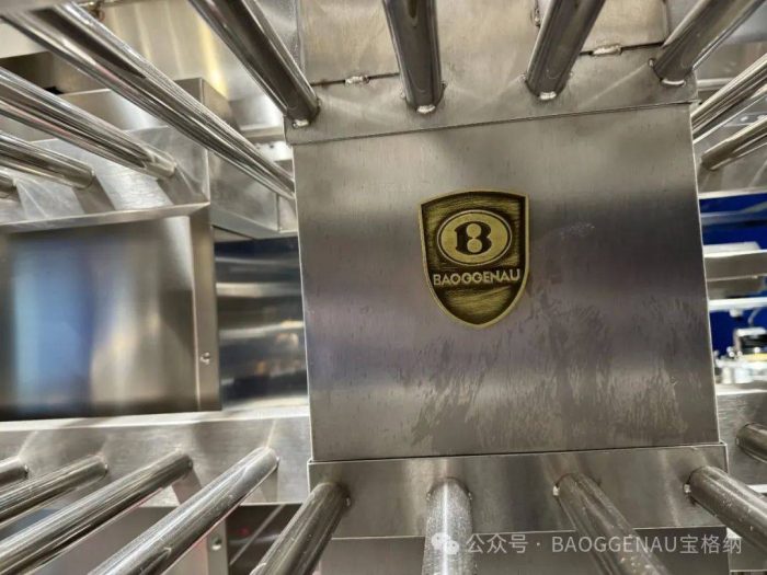 5ff3c497ac4446288fcba8483bd357eb