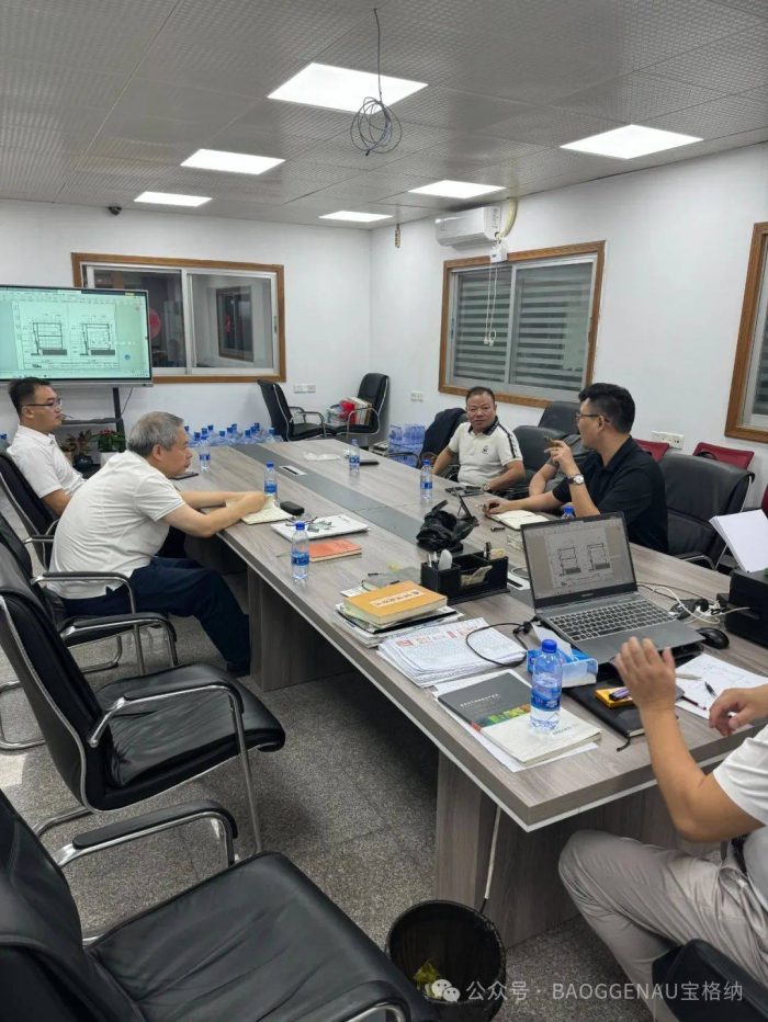 c16d9535ac0c410aae9d97a860d7410c