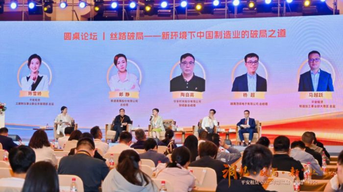 fae65edc-bf5a-40b4-84a1-1125ee3b2eb5