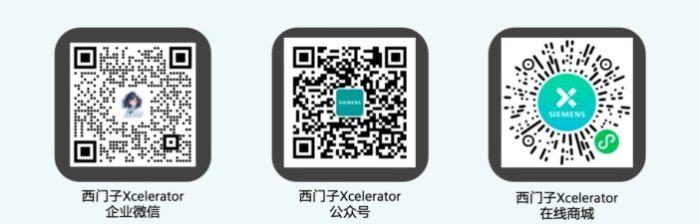 20250805105524148590580