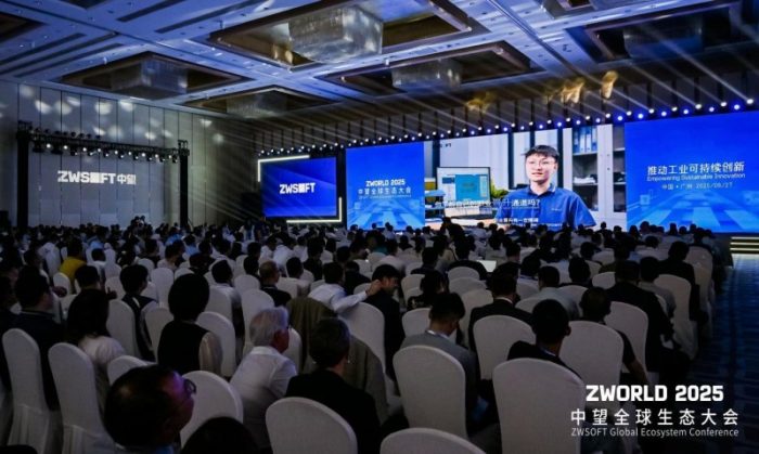 202508291326151738995879