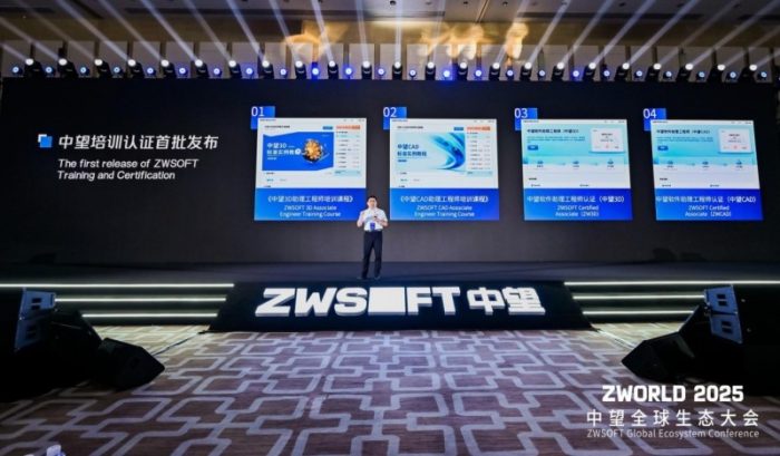 202508291326161122887726