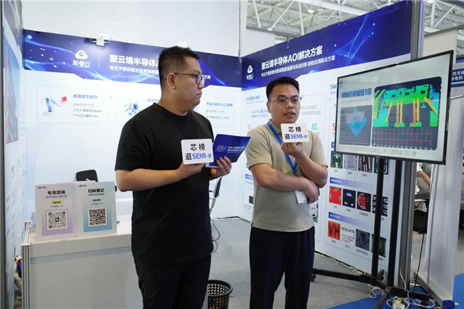 2025091117553217.004