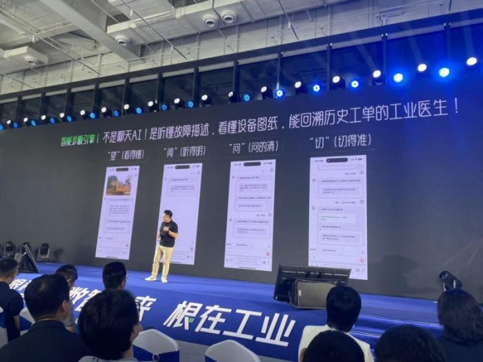 202509151938581115165802