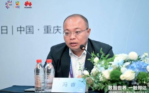 Դ�����죬�������죬�������죺��Ϊ����AI������ҵ���ǻ�ת�͡������師��