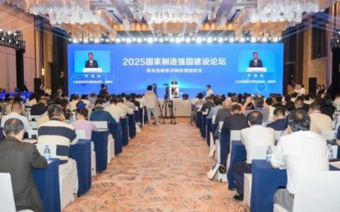 2025��������ǿ��������̳�ںϷʾ���