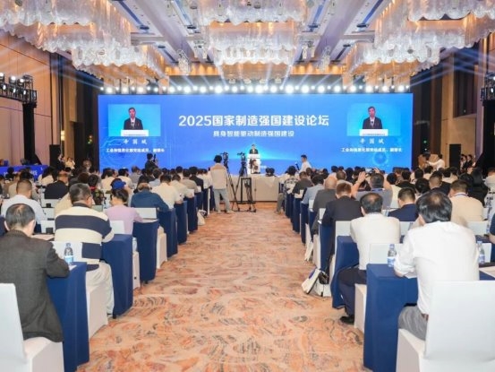 2025092315391934.001