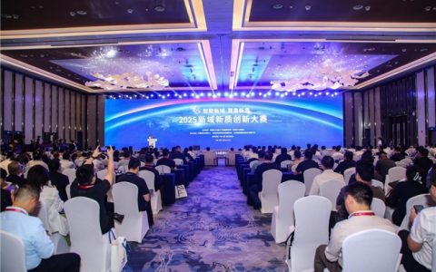 2025�������ʴ��´���Բ���չ�