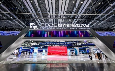 2025��������ҵ�����У������ԡ�ҵ���ںϡ���������ҵ���ǻ�ת��ʵ������ע