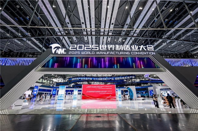 2025092409083885.001