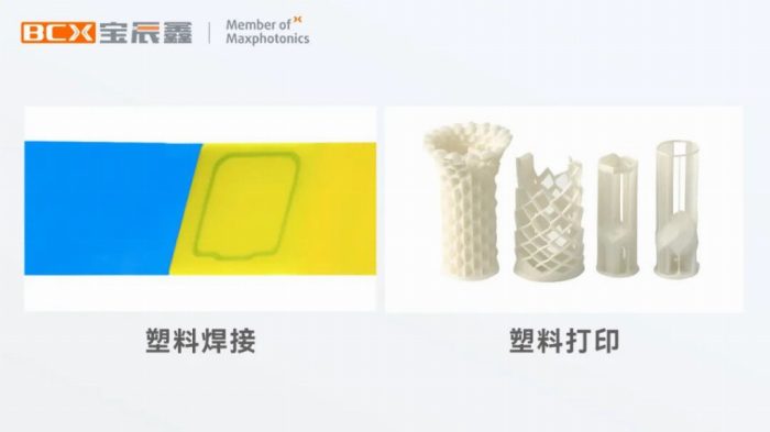 727fc693-89bd-474c-b619-d9016937390f