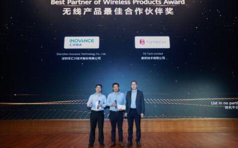 HC2025���㴨������Ϊ�����߲�Ʒ��Ѻ�����齱��