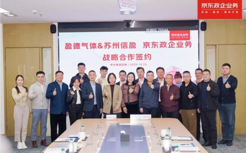 ��������ҵ����ӯ�����塢������ӯ��ɺ��� �����ǻ��ɹ�����ҵ������ҵ��������չ