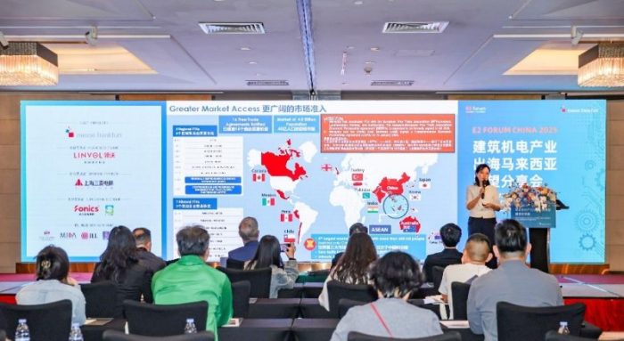 2025110716024194770511