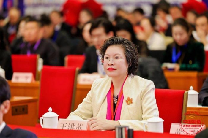 20251219074543279319727