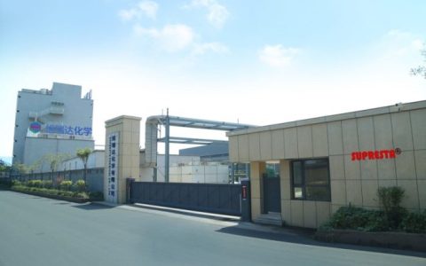 ʲô�ǰ����տ�ȼ�ͣ�����ȫ���������SUPRESTA?�������ܿ�ȼ�Ͳ�Ʒ