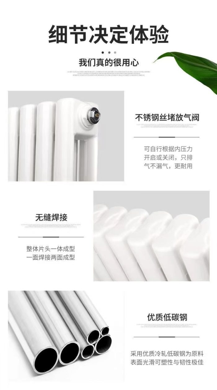 20260317165432627889052