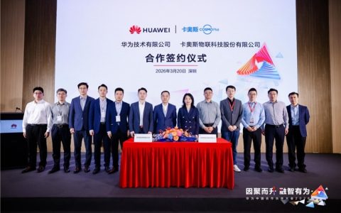 ǿǿ���ϣ�����˹Я�ֻ�Ϊ������һ�廯���ǽ������