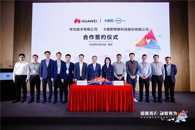 2026032310472225830.001