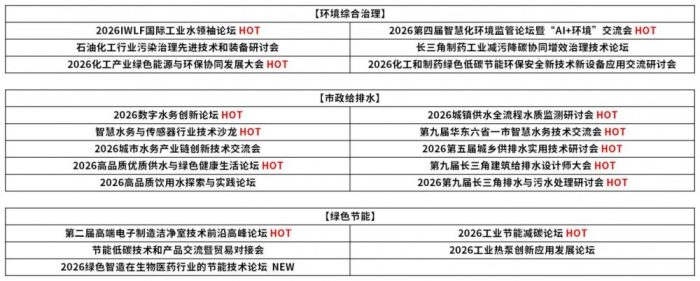 2026032316523991677433