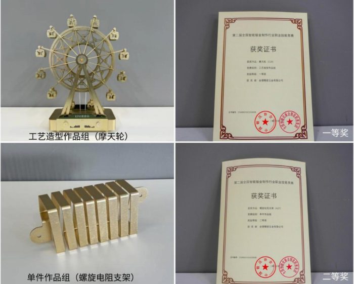 a5daa1b7-65c2-46ed-8f37-d4e8d0a07232