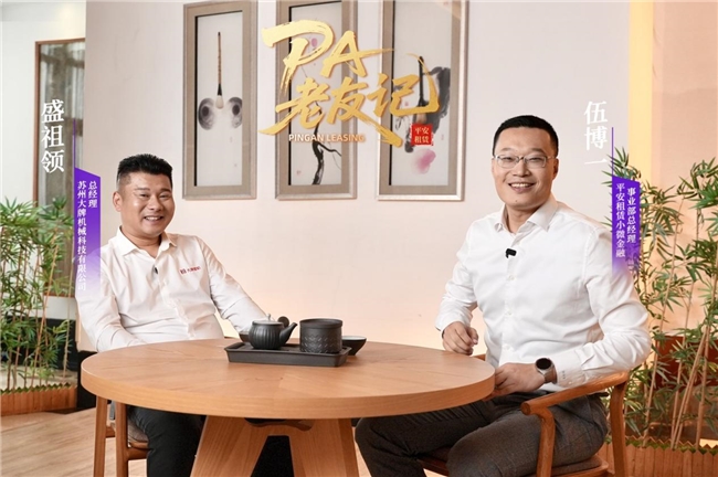 2026041414144619405.001