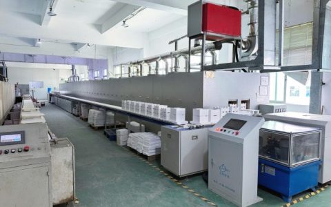 �������� ������Ʒ������ݸ�м����մɿƼ����޹�˾